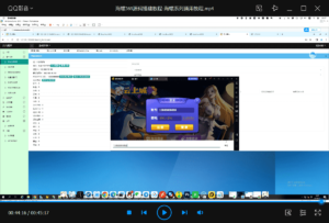 海螺系列通用搭建视频教程-山水资源站