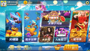 海螺系列如梦令电玩+视频教程-山水资源站