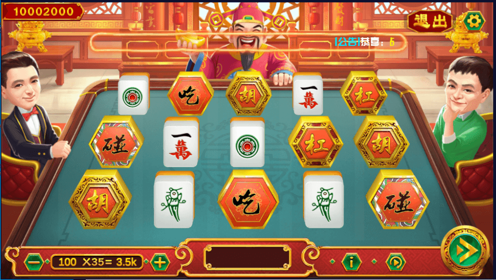 海螺系列如梦令电玩+视频教程插图7 海螺系列如梦令电玩+视频教程插图7