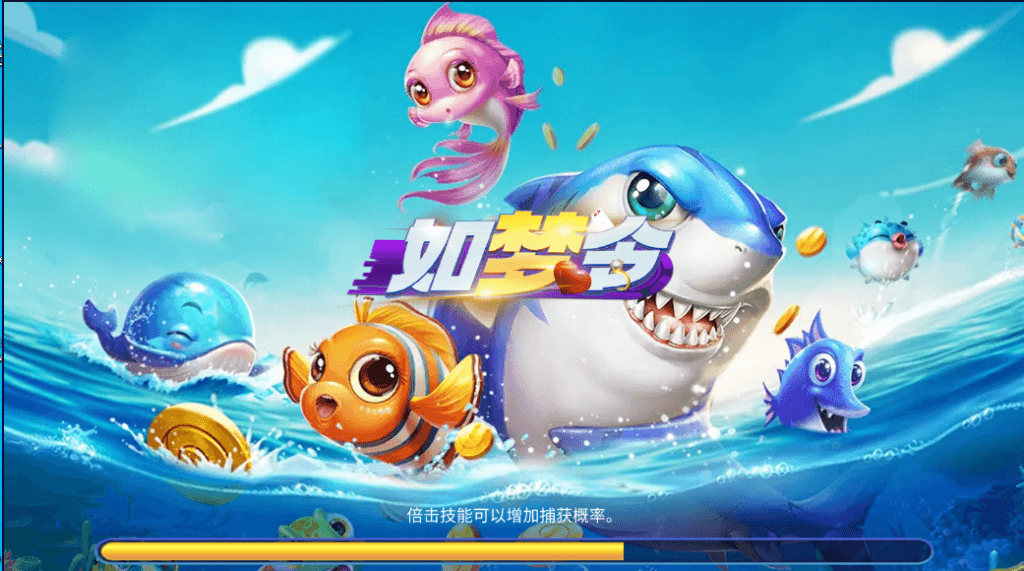 海螺系列如梦令电玩+视频教程插图 海螺系列如梦令电玩+视频教程插图