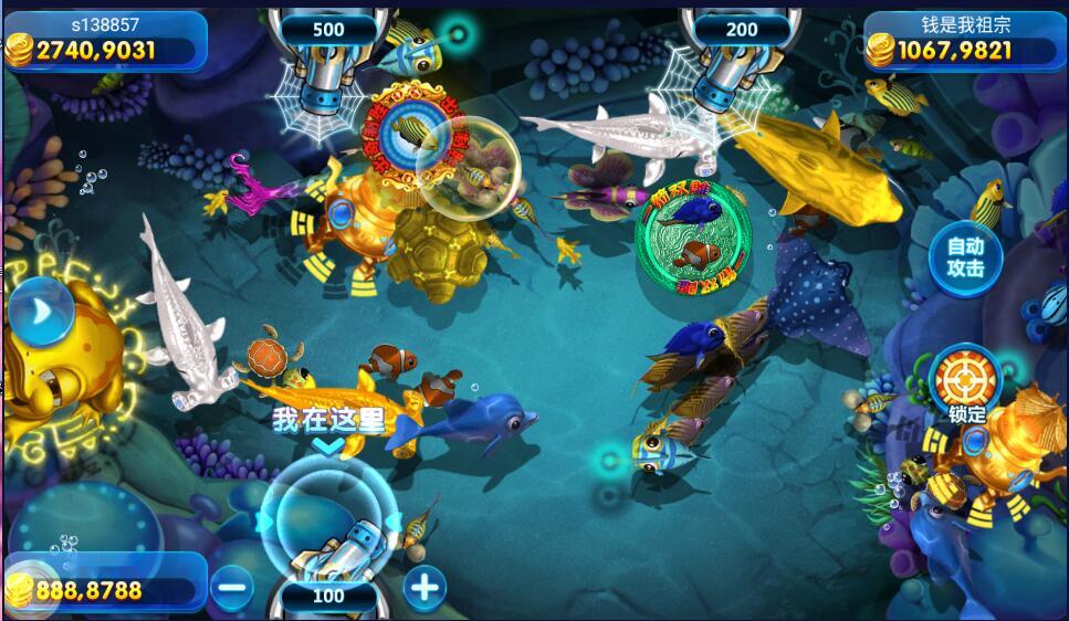 网狐电玩系列金凤阁电玩城棋牌游戏组件三端完整+解密工具插图6