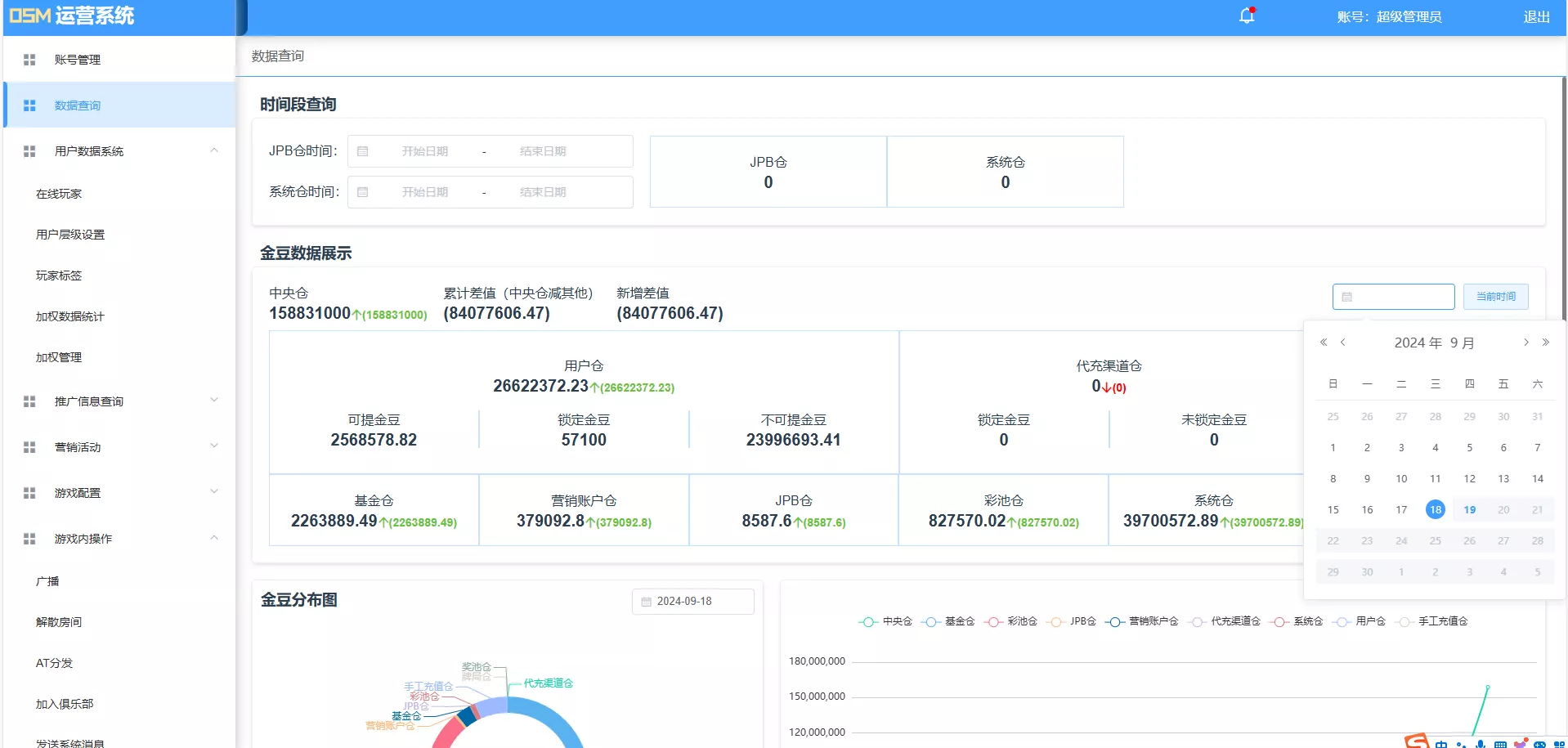红色德州源码 德州扑克游戏多语言版/Unity+JAVA版APP双端源码/中英繁三语言+带控+带彩池持仓/完美运行插图8 红色德州源码 德州扑克游戏多语言版/Unity+JAVA版APP双端源码/中英繁三语言+带控+带彩池持仓/完美运行插图8