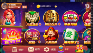 血池系列玛丽亚王-山水资源站