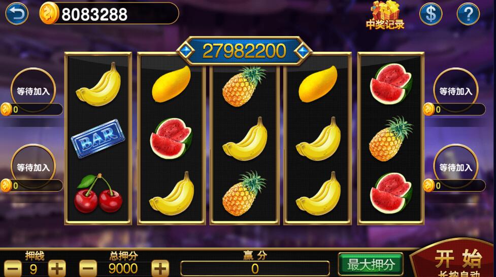 蒙特系列赢多多电玩+解密工具+视频教程+搭建环境+控制端插图3 蒙特系列赢多多电玩+解密工具+视频教程+搭建环境+控制端插图3