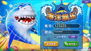 渔乐系列-海洋娱乐+视频教程-山水资源站