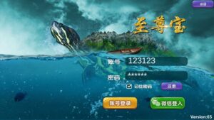 渔乐系列-至尊宝+视频教程-山水资源站