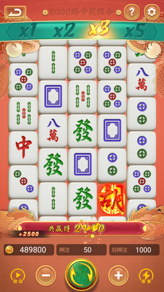 独家修复版嘉年华电玩城组件全套+视频教程插图23 独家修复版嘉年华电玩城组件全套+视频教程插图23