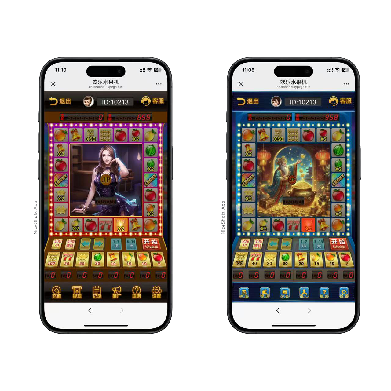 H5最新版怀旧水果机程序带cocos前端纯源码插图