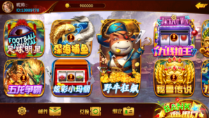 独家首发新版皇家玛丽U3D三端组件-山水资源站