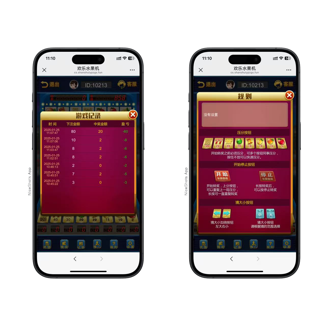 h5最新版怀旧水果机程序+搭建教程插图1