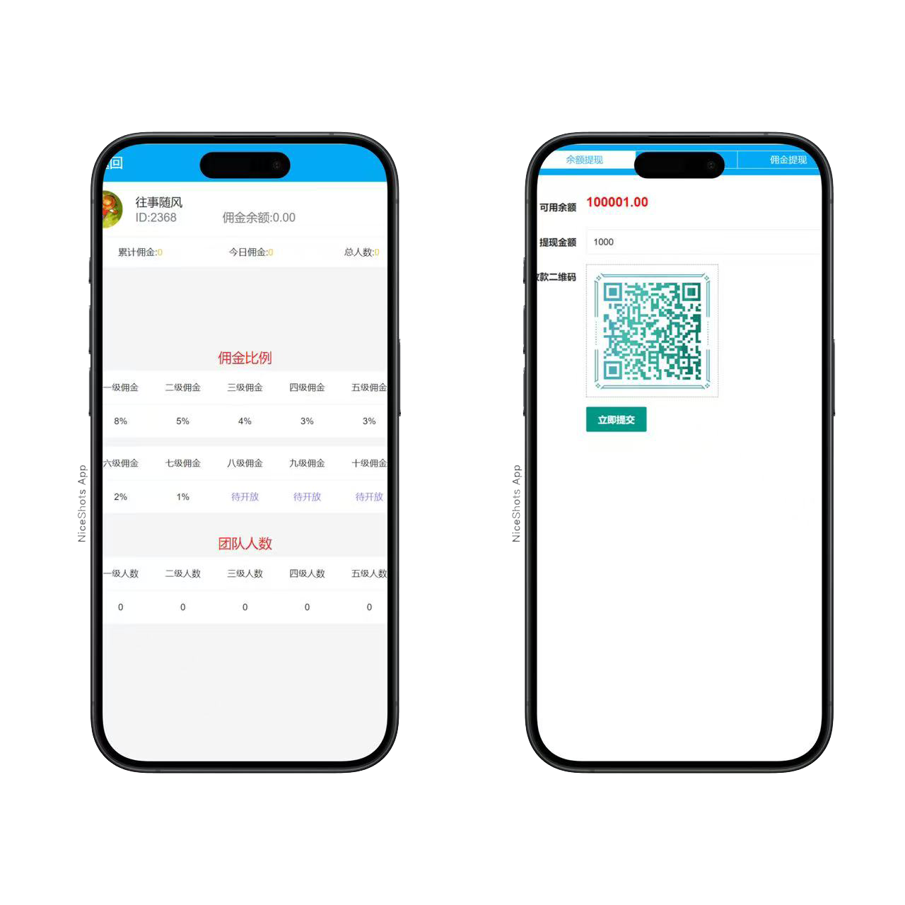 修复版h5多雷扫雷程序+搭建教程插图3