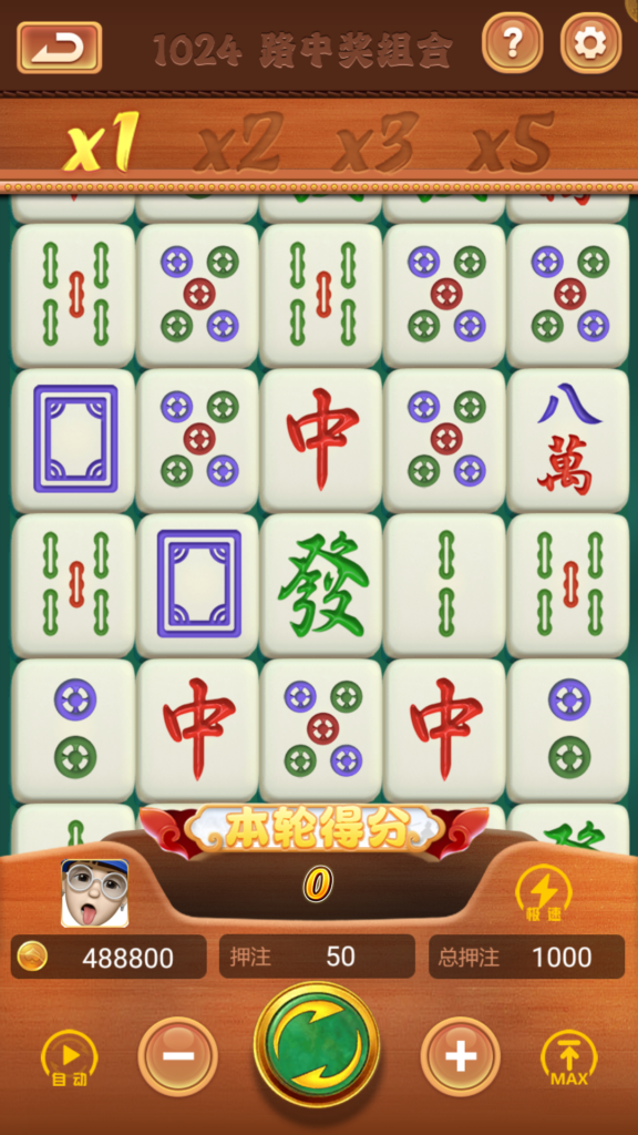 独家修复版嘉年华电玩城组件全套+视频教程插图22 独家修复版嘉年华电玩城组件全套+视频教程插图22
