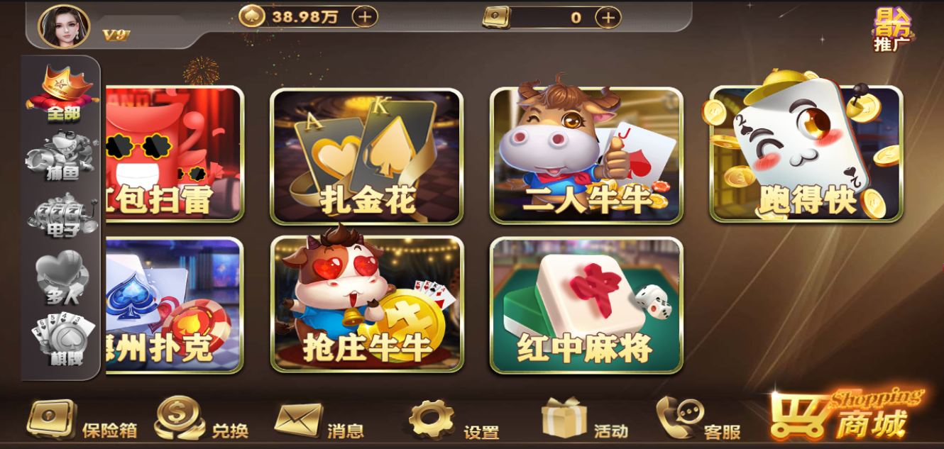 独家H5创胜最新电玩版全套数据,服务器打包版插图3 独家H5创胜最新电玩版全套数据,服务器打包版插图3