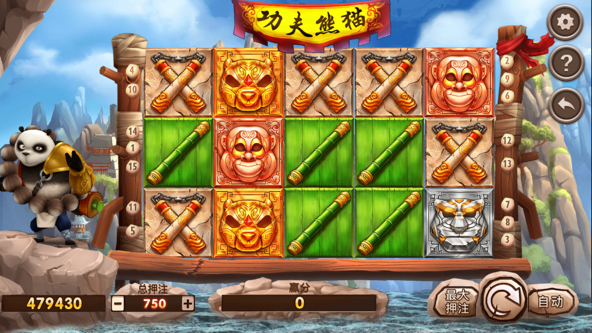 独家修复版嘉年华电玩城组件全套+视频教程插图29 独家修复版嘉年华电玩城组件全套+视频教程插图29