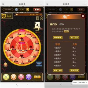 h5欢乐扑克带网页注册版本+搭建教程-山水资源站