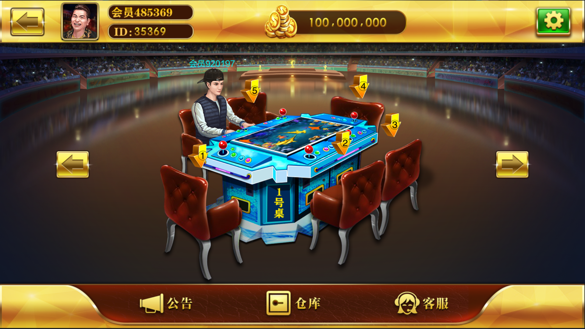 大富豪仿富贵二开海岛娱乐+加解密工具+自授权工具+视频教程插图11 大富豪仿富贵二开海岛娱乐+加解密工具+自授权工具+视频教程插图11