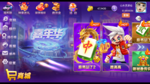 独家修复版嘉年华电玩城组件全套+视频教程-山水资源站