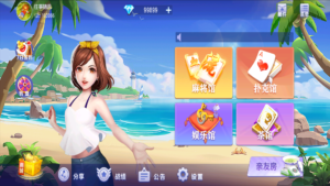 新创胜玩娱乐单款牛牛房卡组件-山水资源站