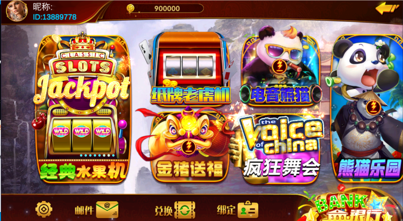 独家首发新版皇家玛丽U3D三端组件插图3 独家首发新版皇家玛丽U3D三端组件插图3