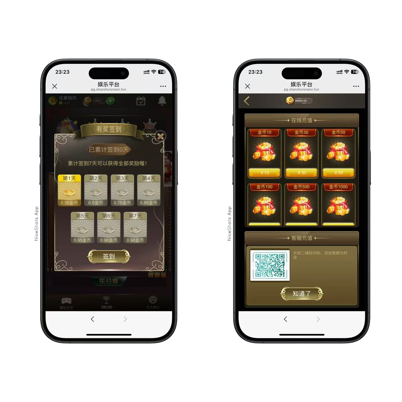 H5六合一娱乐网页注册版本+搭建教程插图4