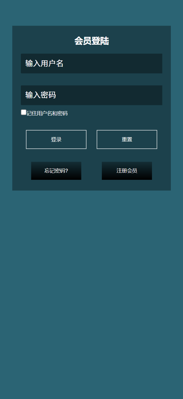 h5飞鸟系列丹麦28竞猜游戏+搭建教程插图