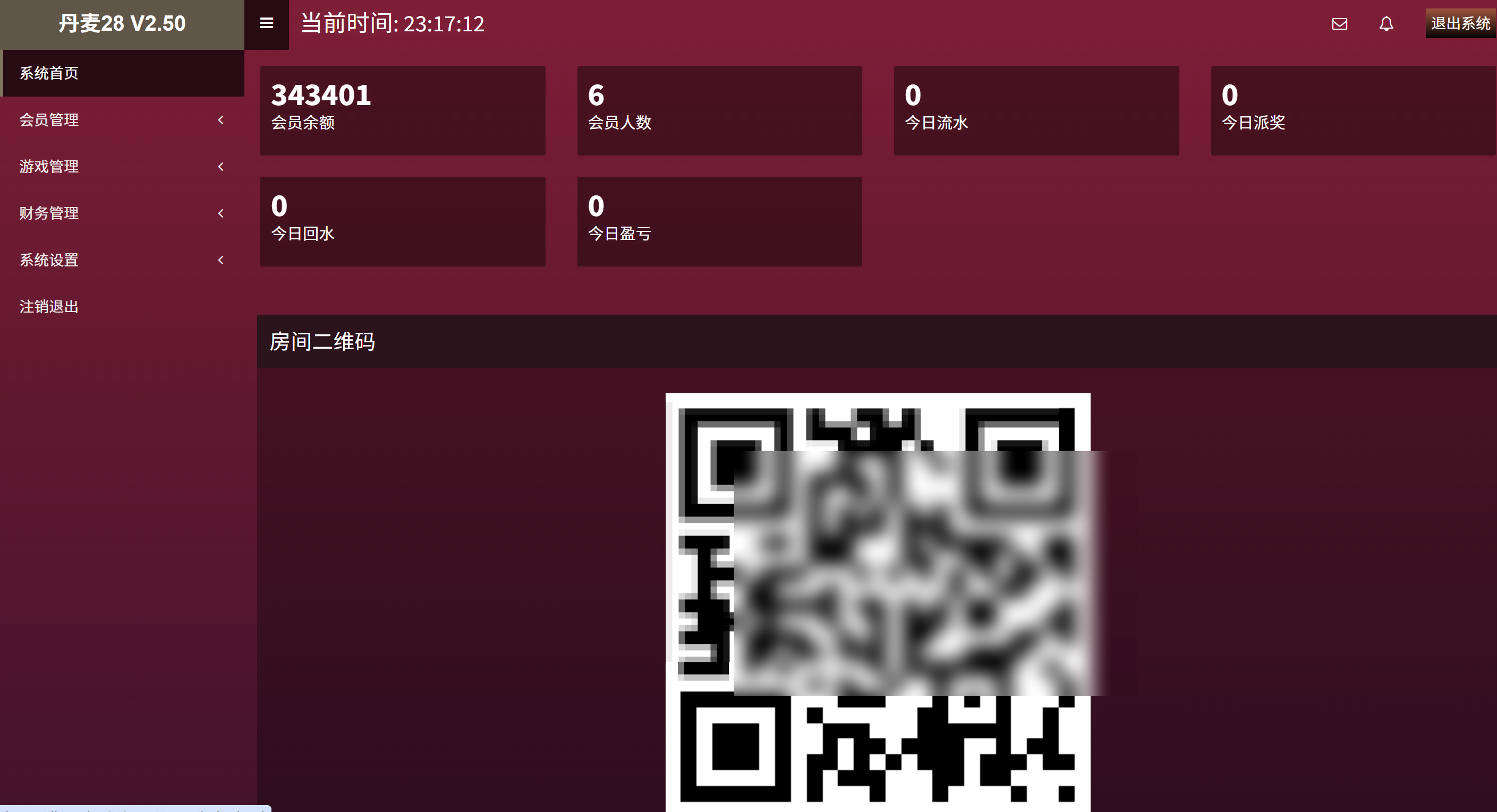 h5飞鸟系列丹麦28竞猜游戏+搭建教程插图6