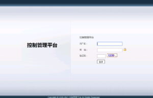 全网独家 猫娱乐 钻石娱乐 独立控管理后台-山水资源站