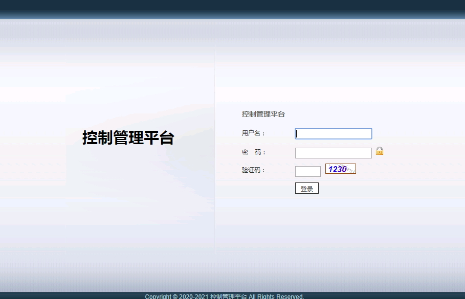 全网独家 猫娱乐 钻石娱乐 独立控管理后台插图