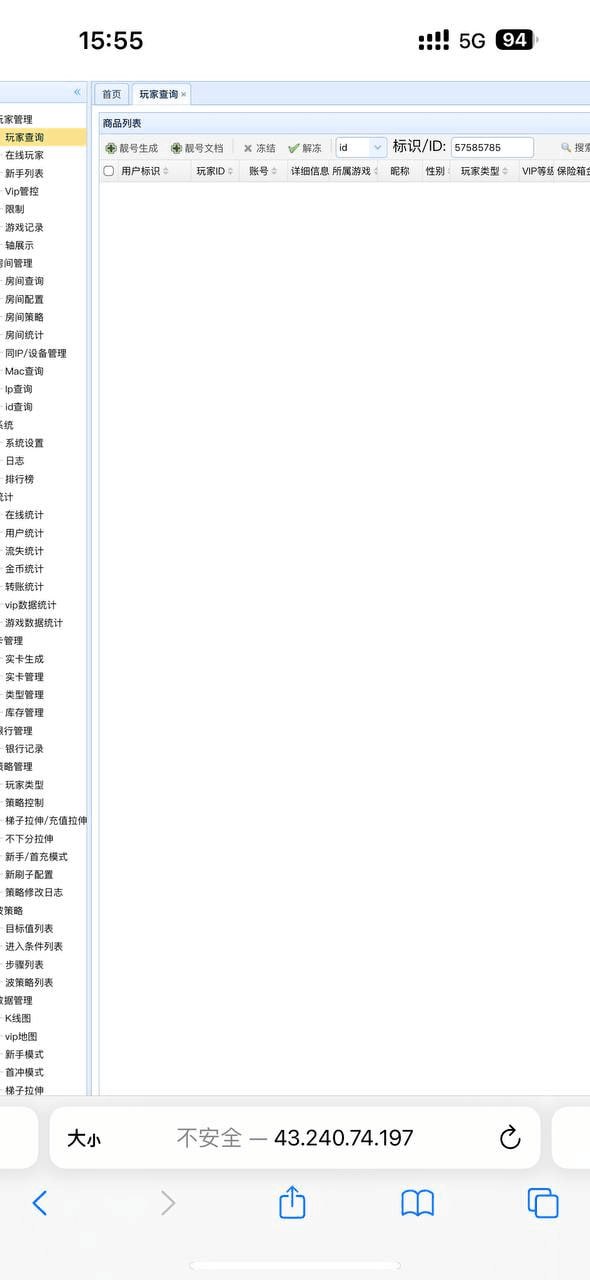 新版小玛丽欢乐派电玩组件修复版插图5 新版小玛丽欢乐派电玩组件修复版插图5