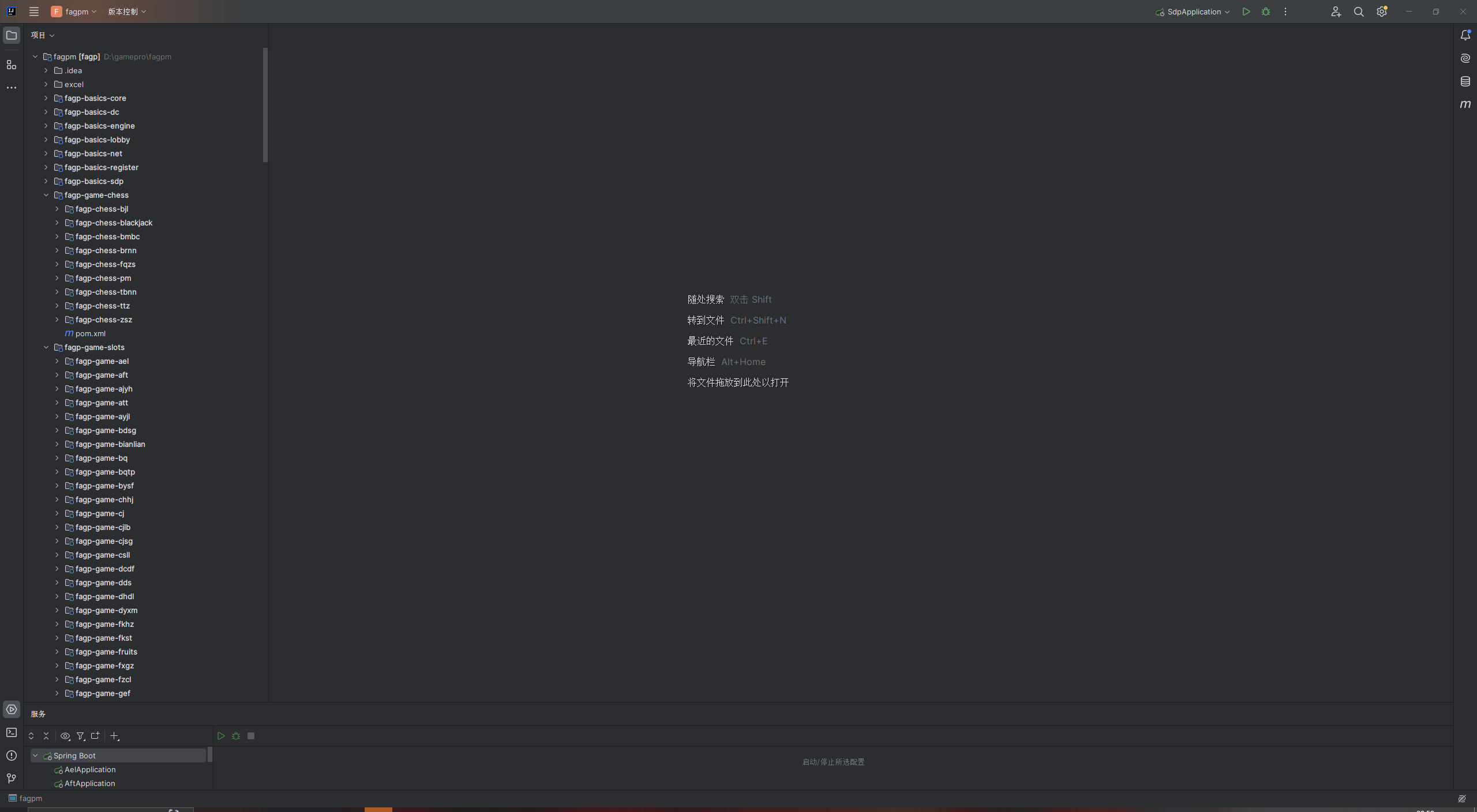 Unity系列小玛丽源码/97子游戏插图1