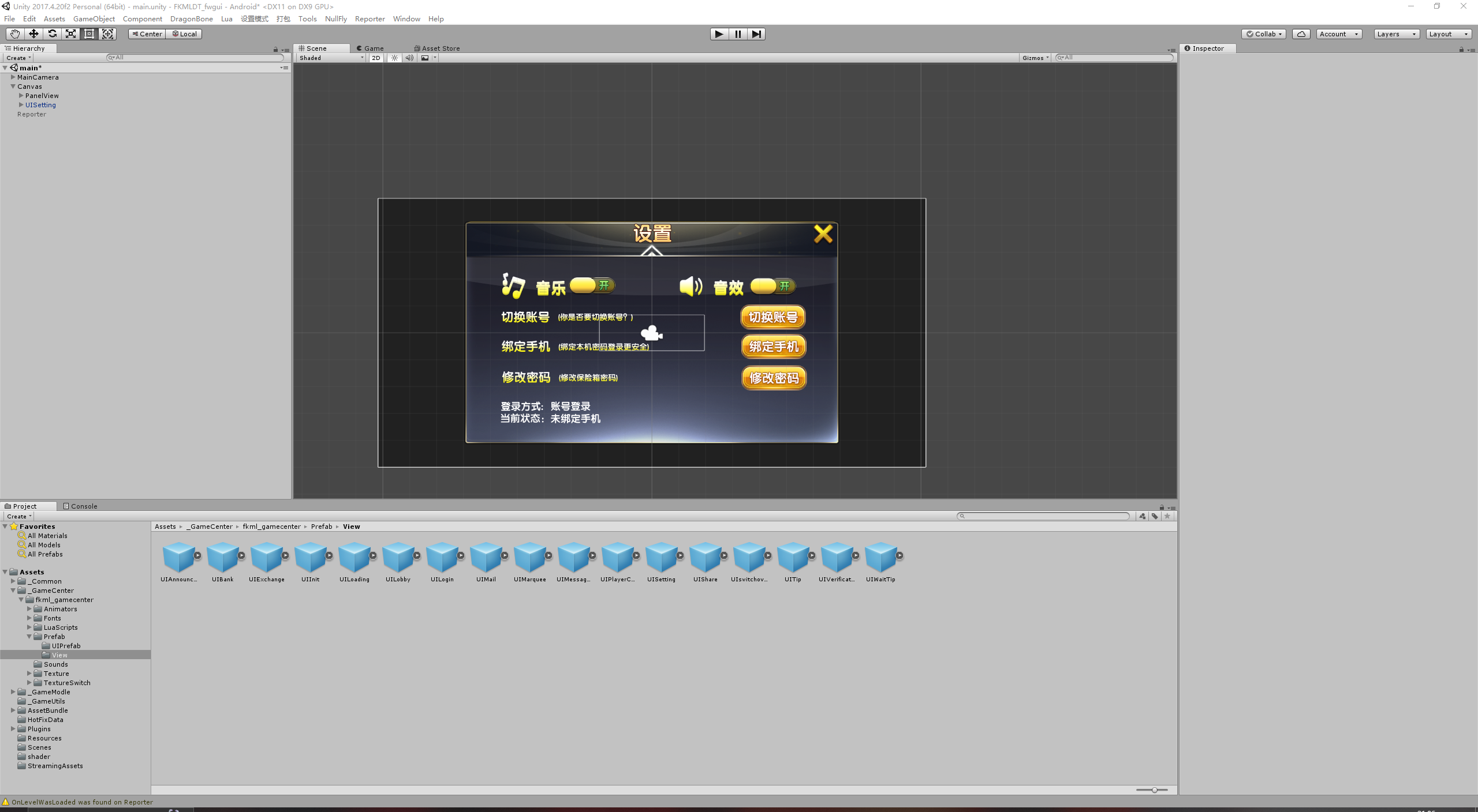 Unity系列小玛丽源码/97子游戏插图6