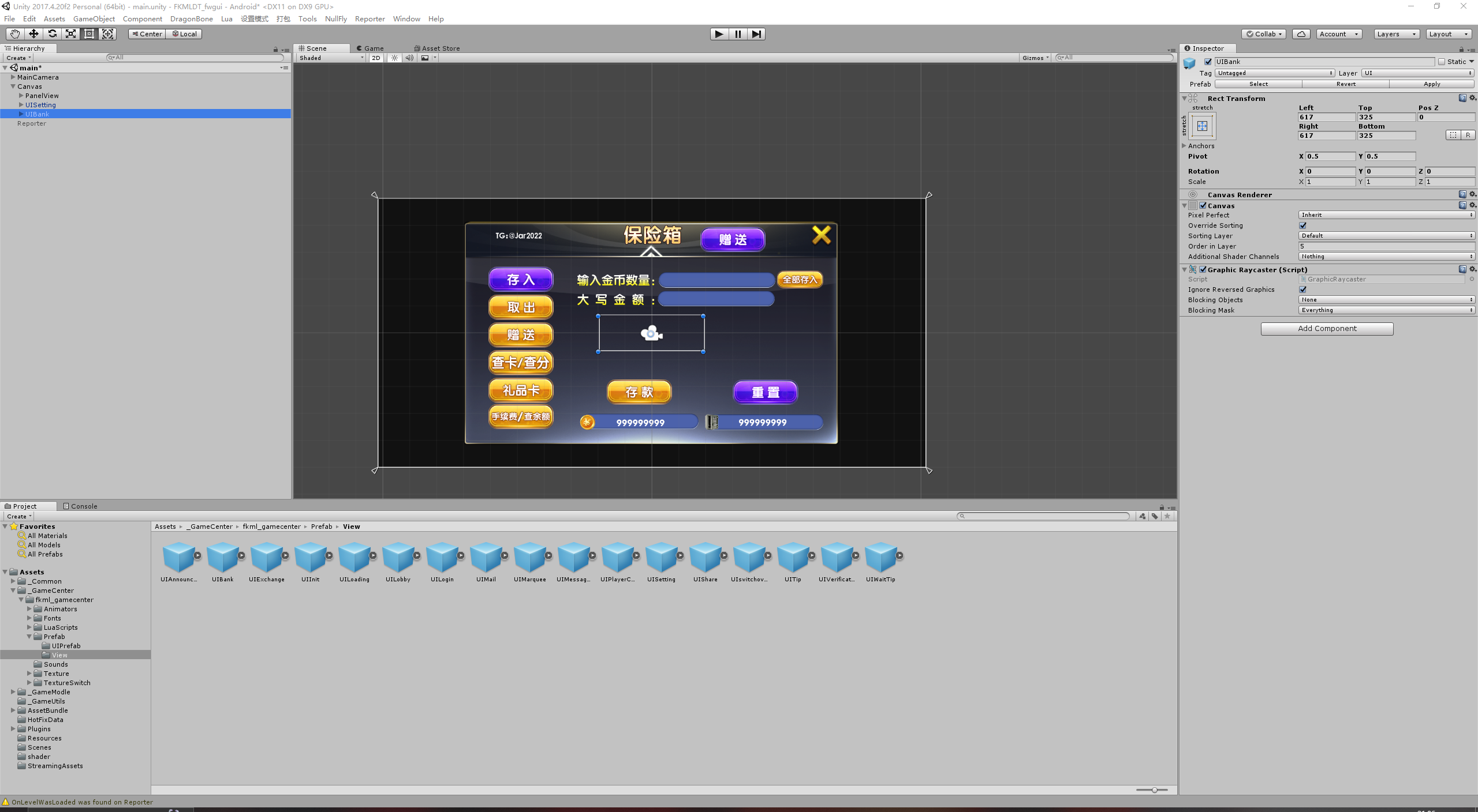 Unity系列小玛丽源码/97子游戏插图7