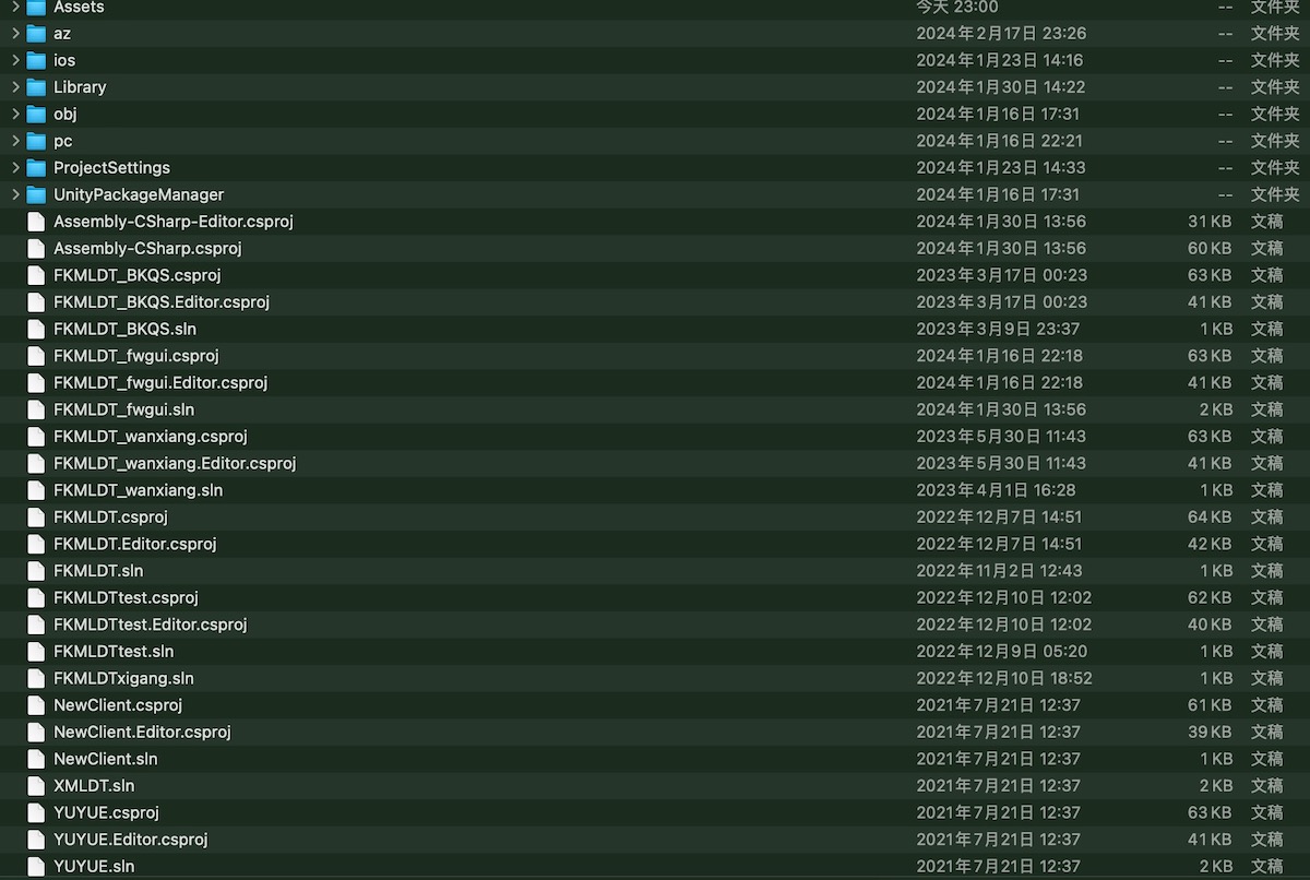 小玛丽天庭娱乐福临门源码+组件插图5