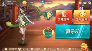 U3D新版红鸟纯源码+组件-山水资源站