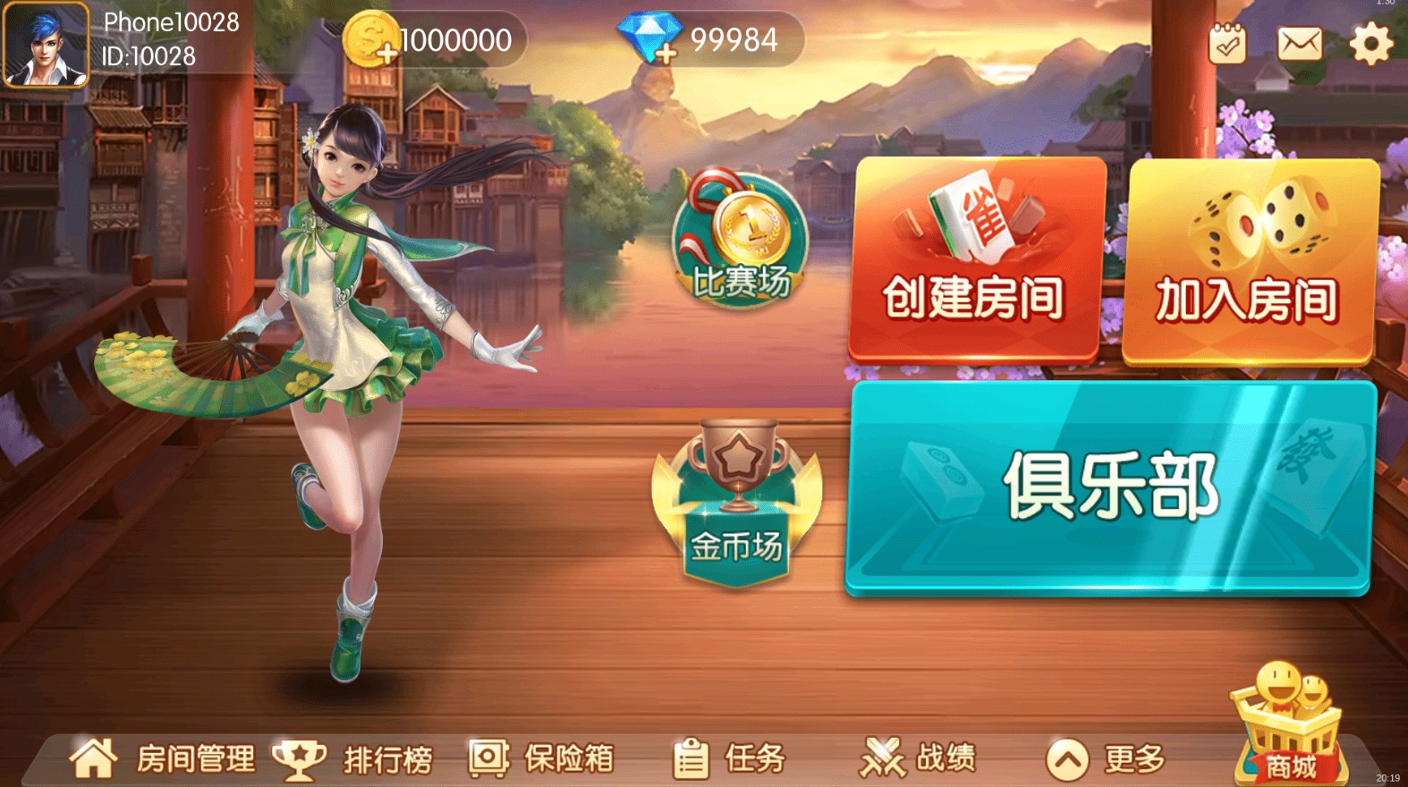 U3D新版红鸟纯源码+组件插图1 U3D新版红鸟纯源码+组件插图1