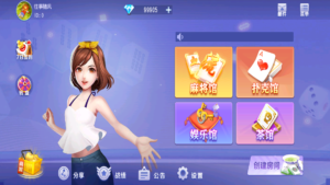 创胜微乐互娱（新版本）-山水资源站
