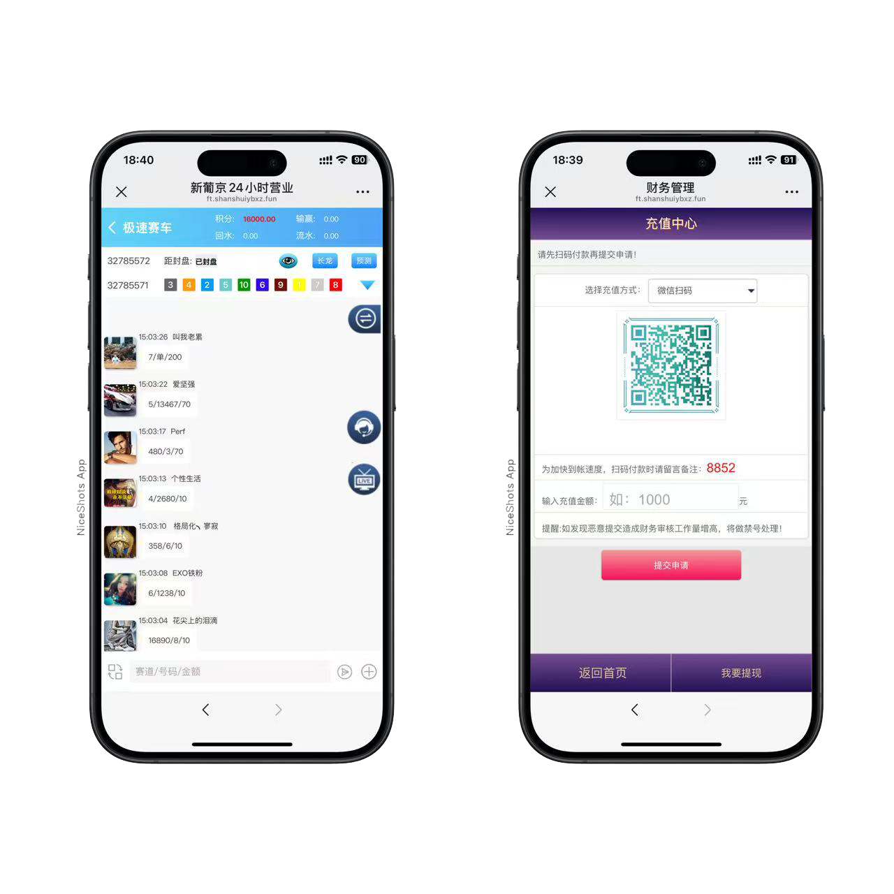 h5仿飞天飞鸟系统带搭建教程插图2