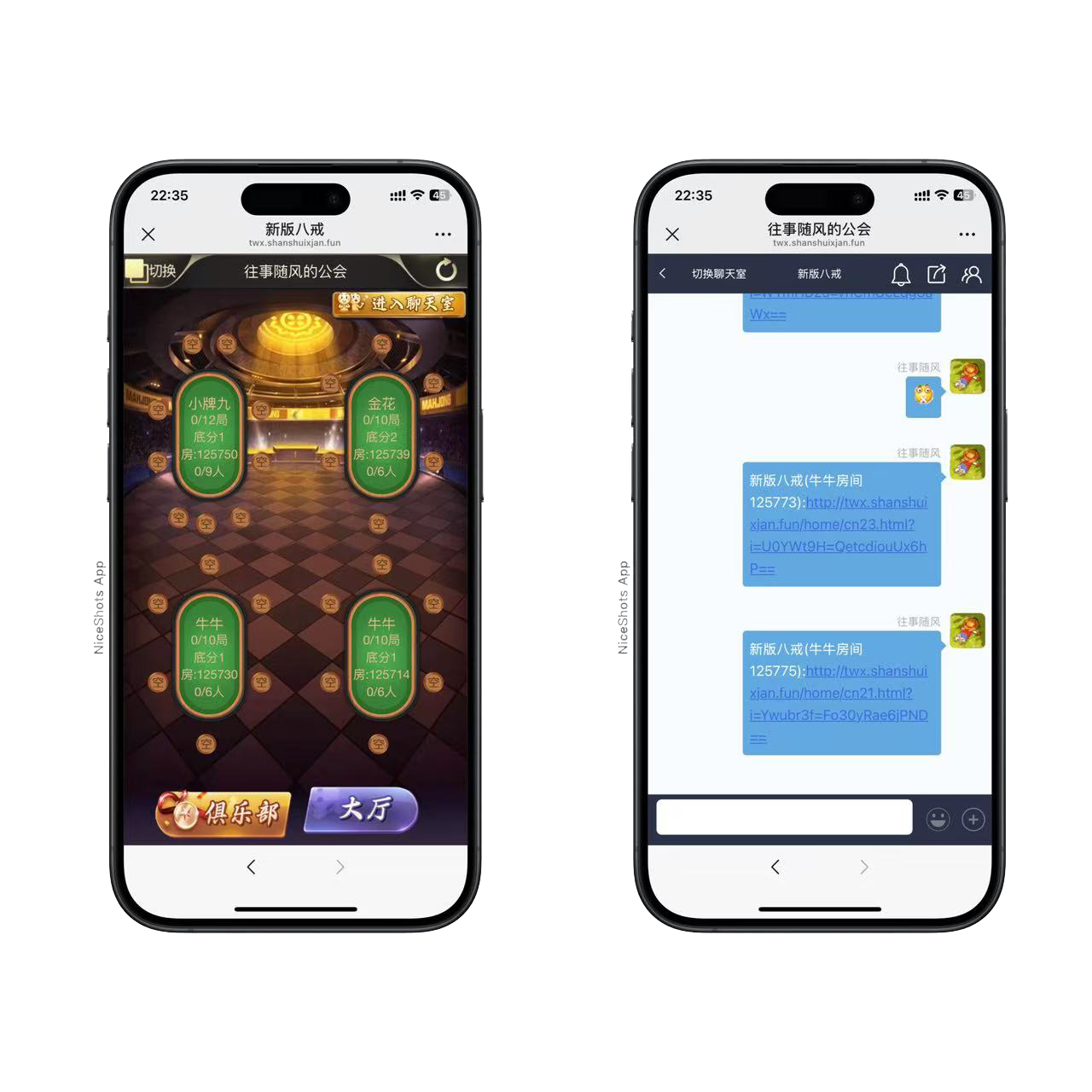 h5棋牌新大圣系列八戒房卡大厅+视频文字双教程插图1