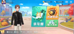 七星地方棋牌200子游戏二开全新ui仿微乐-山水资源站