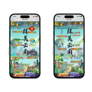 h5棋牌新大圣系列魅力云南房卡大厅+视频文字双教程-山水资源站