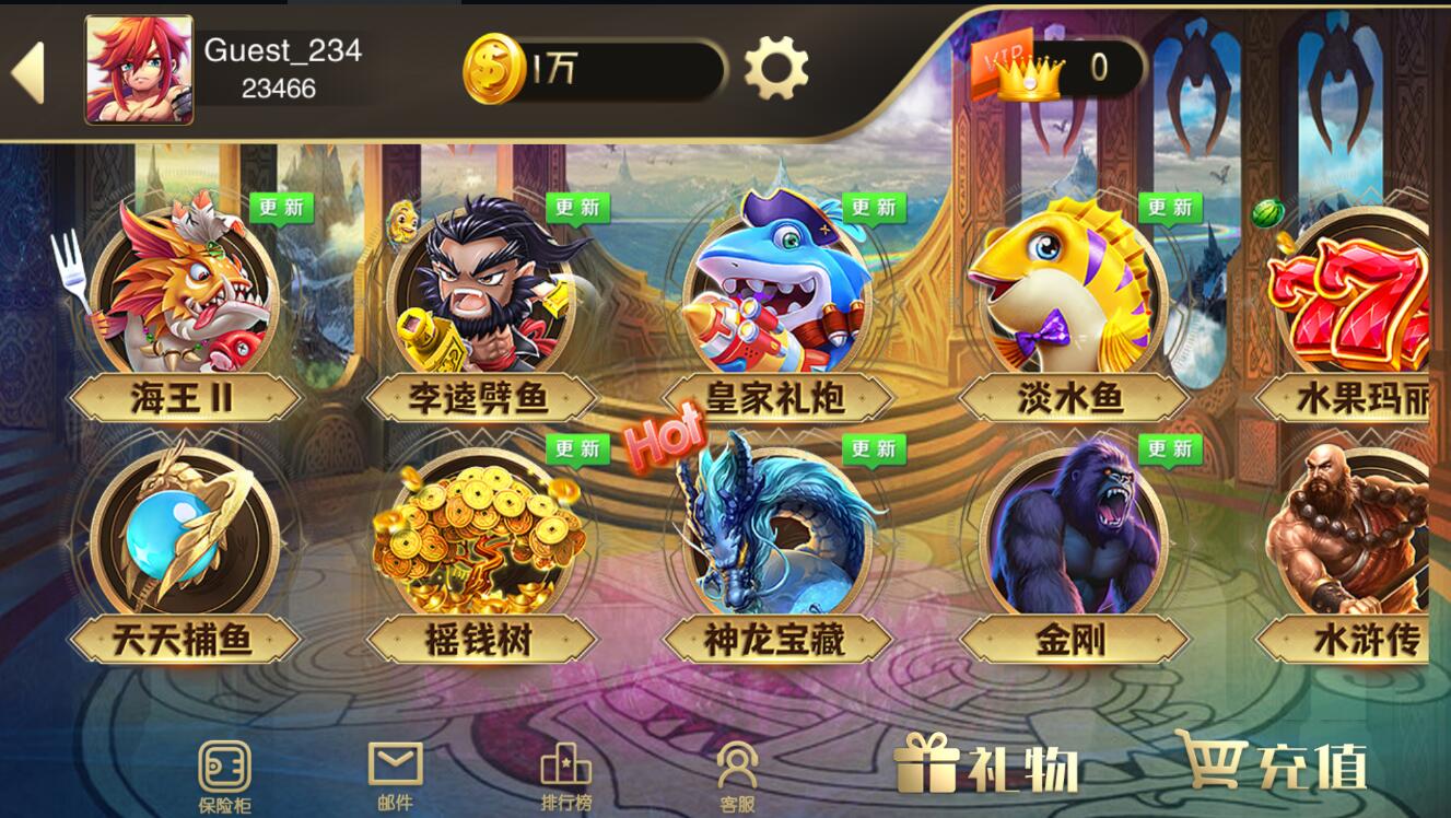【接单版本】富贵5电玩各种ui版本插图 【接单版本】富贵5电玩各种ui版本插图