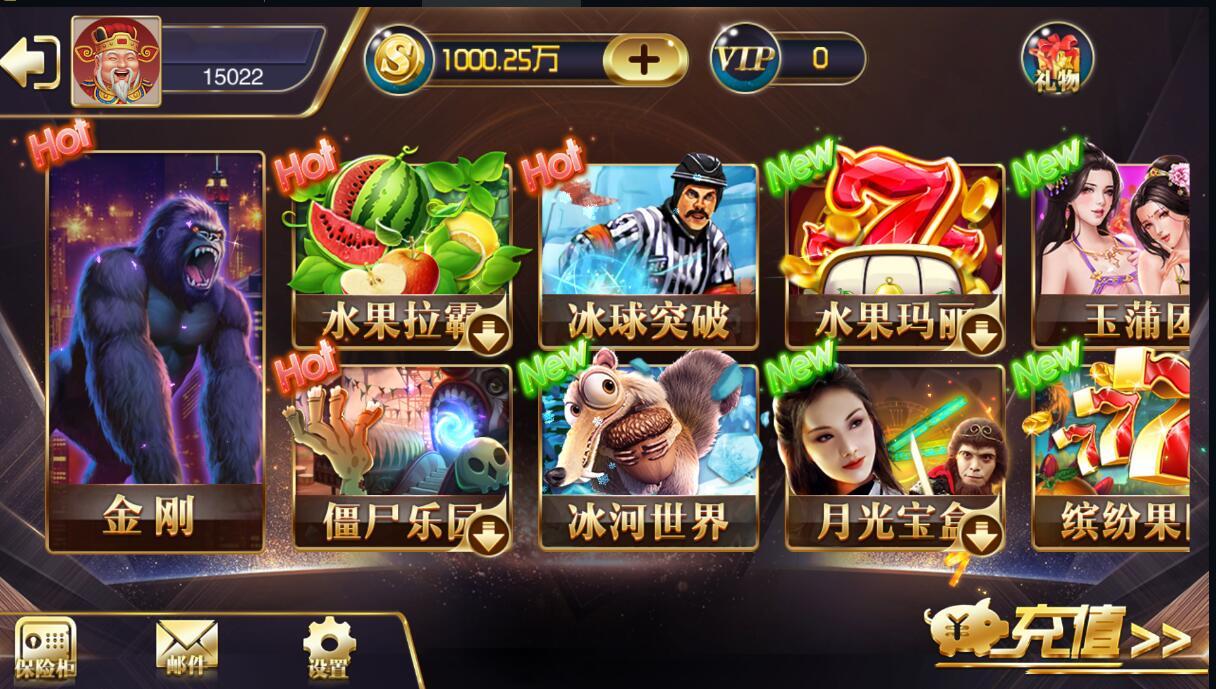 【接单版本】富贵5电玩各种ui版本插图7 【接单版本】富贵5电玩各种ui版本插图7
