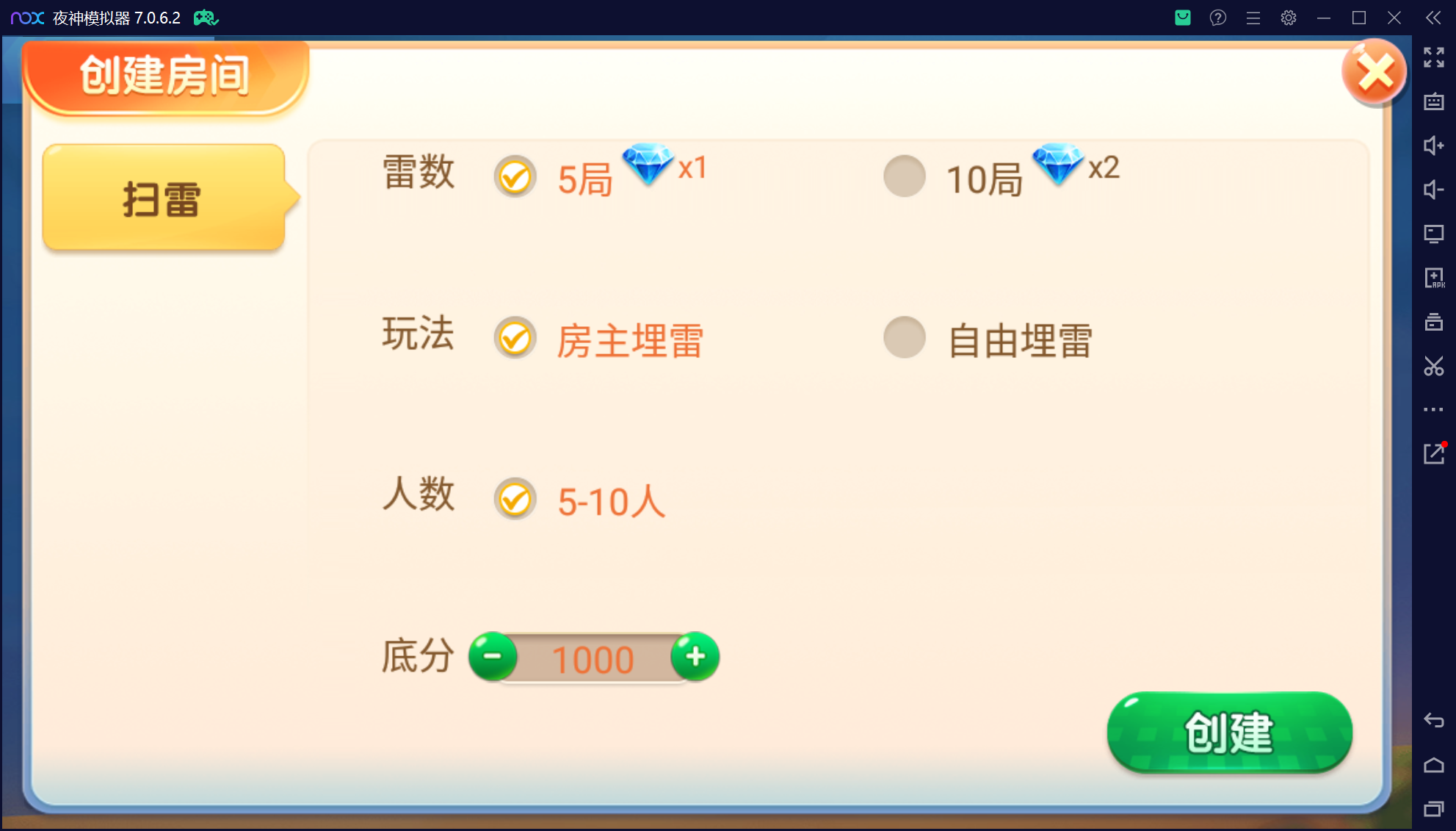 微乐三友联盟真破解授权版50+子游戏,真实完整可用+控制+机器人+安卓苹果双端插图1 微乐三友联盟真破解授权版50+子游戏,真实完整可用+控制+机器人+安卓苹果双端插图1