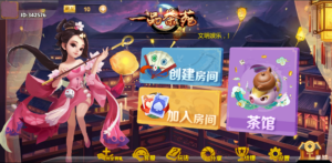 cocos-H5大菠萝游戏组件-山水资源站