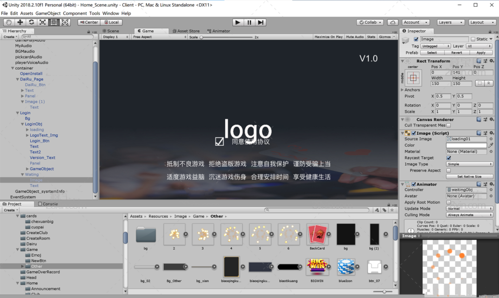 Unity四川扯旋、敲簸簸源代码插图 Unity四川扯旋、敲簸簸源代码插图
