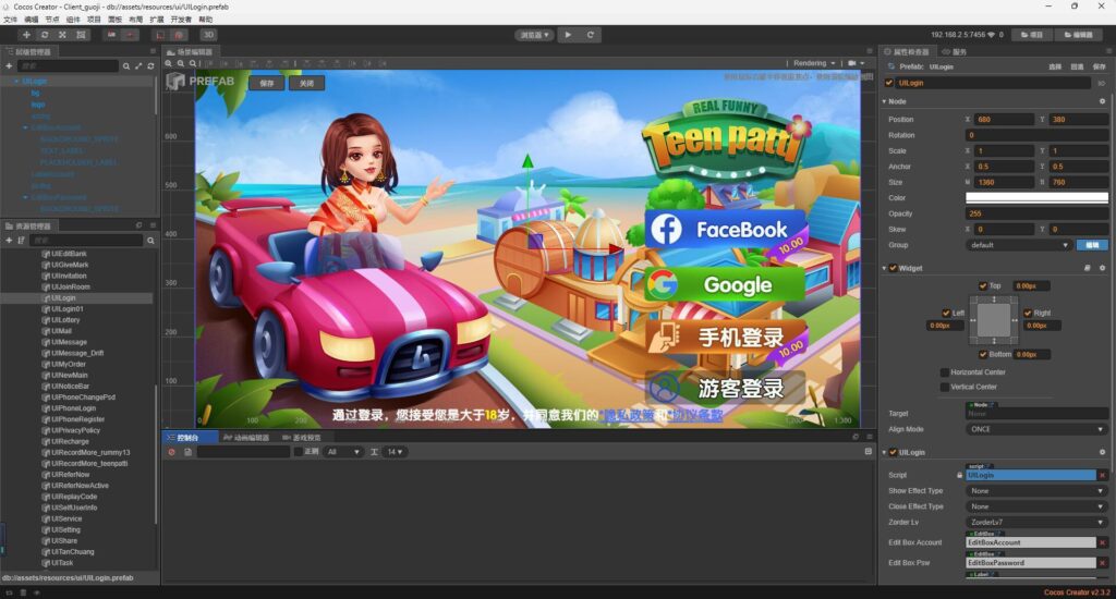 Cocos情怀源码多套UI全国700子游戏源码多套合集版插图8 Cocos情怀源码多套UI全国700子游戏源码多套合集版插图8