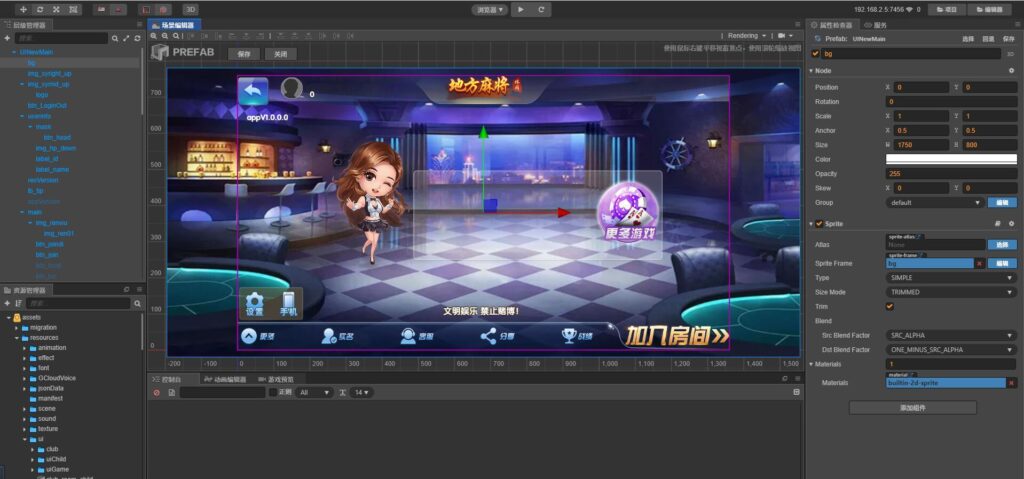 Cocos情怀源码多套UI全国700子游戏源码多套合集版插图5 Cocos情怀源码多套UI全国700子游戏源码多套合集版插图5