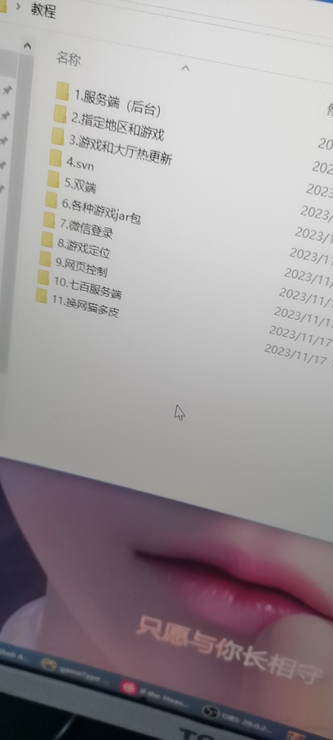 Cocos系列猫情怀源码多套精美UI界面皮肤切换全国700子游戏(带控制)+全套教程插图17 Cocos系列猫情怀源码多套精美UI界面皮肤切换全国700子游戏(带控制)+全套教程插图17