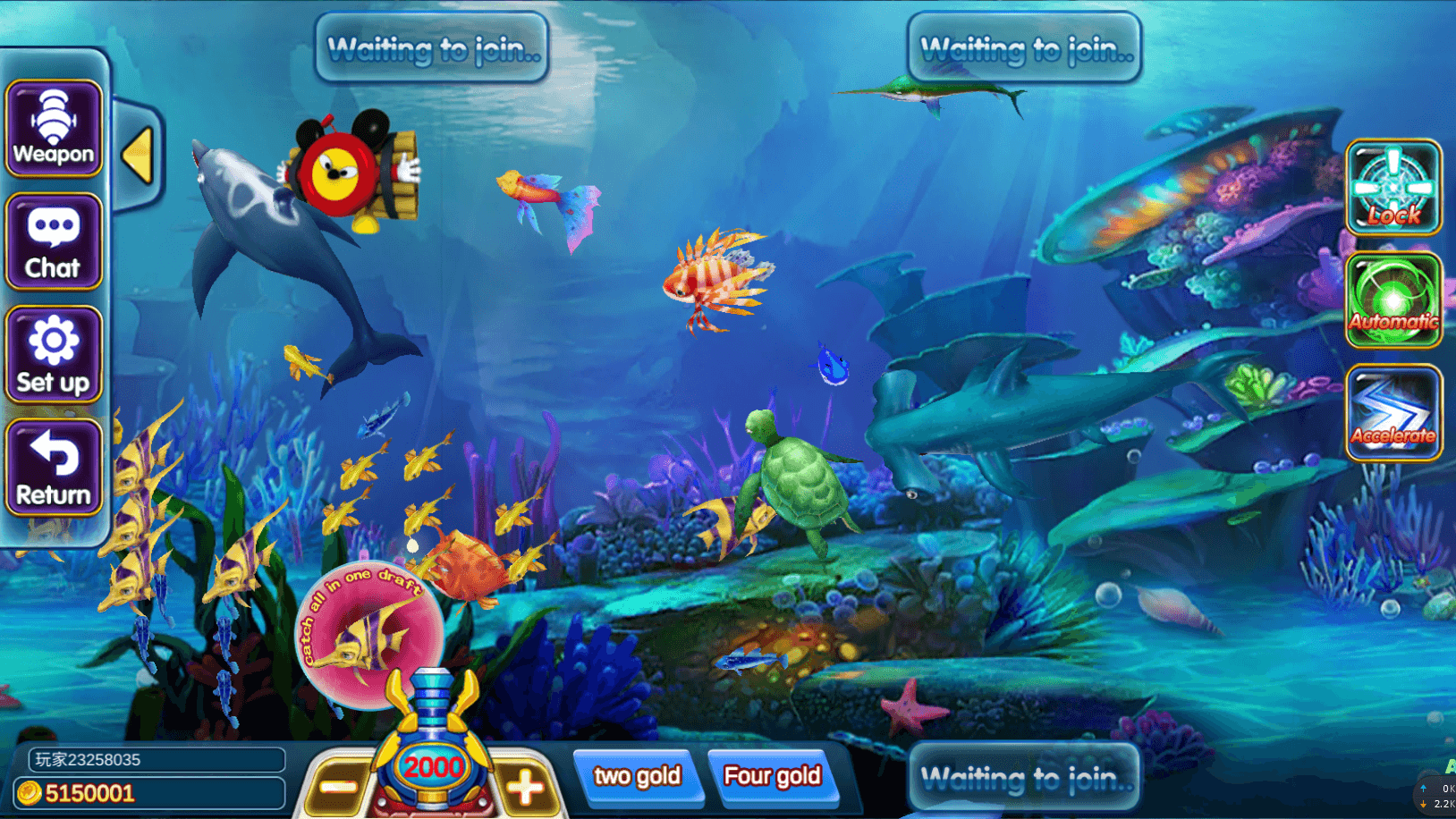 全网独家 海螺电玩二开英文版全套纯源码插图6