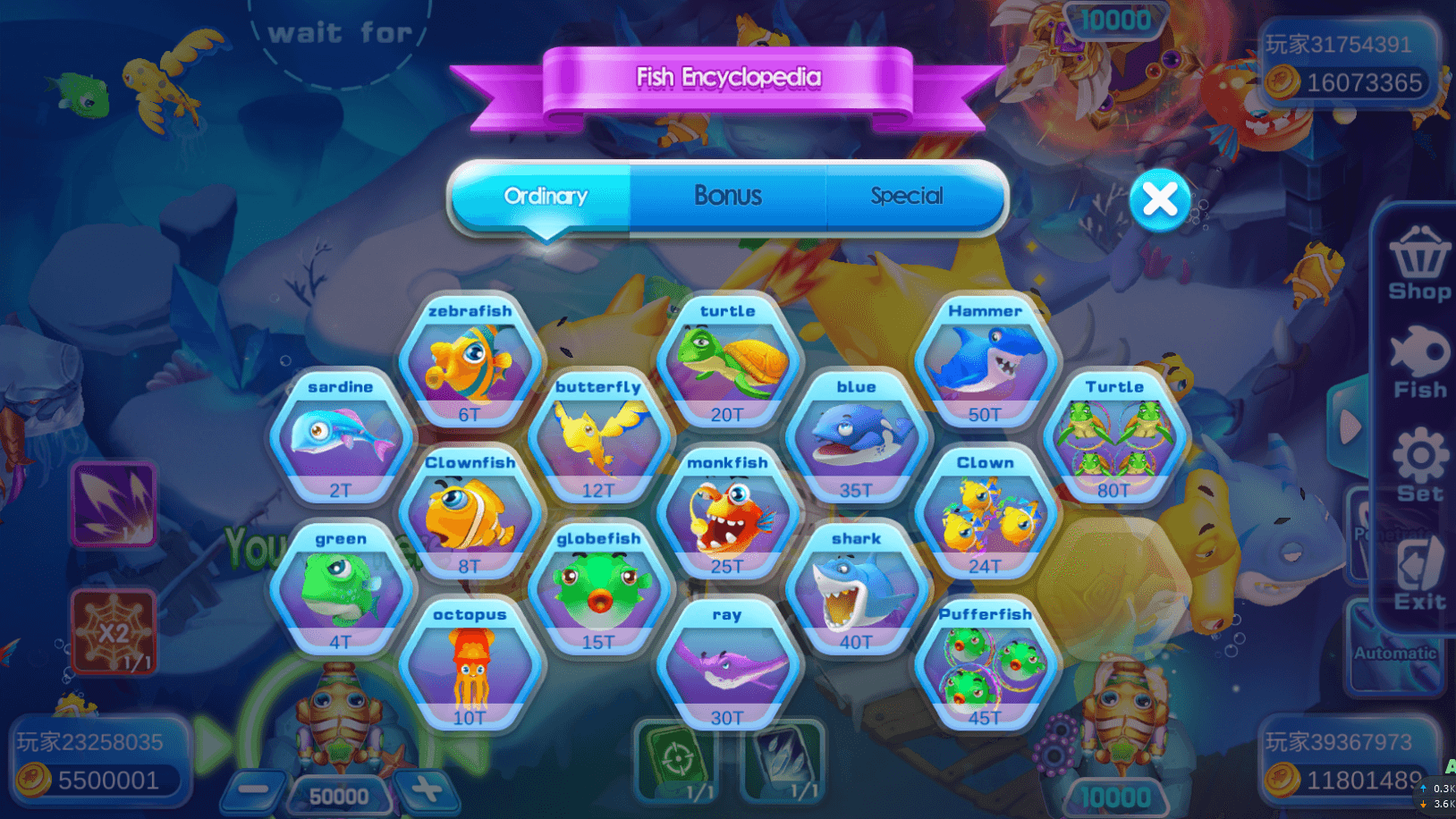 全网独家 海螺电玩二开英文版全套纯源码插图9